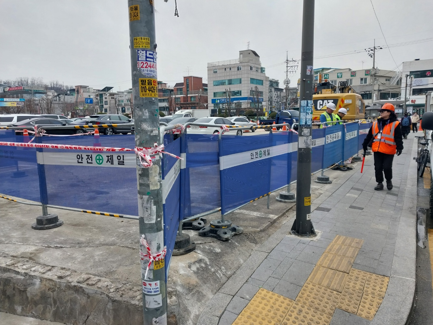 /user/i/ilheung/editor/2403/ba259b8ce03a0fdfe3674c83a4e29fd0_1710910722_9118.jpg 이미지크게보기